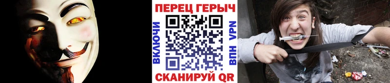 Купить  Когалым  ГЕРОИН герыч 