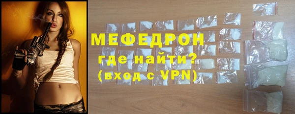 альфа пвп VHQ Липки