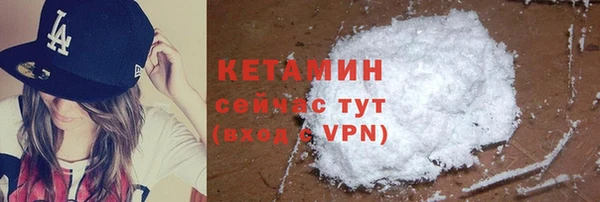 кокаин колумбия Магас