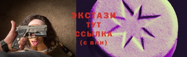 каннабис Магадан