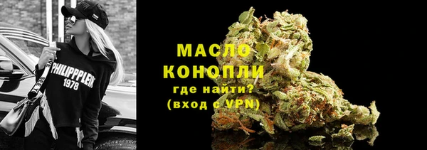 ALPHA PVP Лиски
