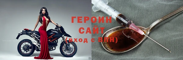 альфа пвп VHQ Липки