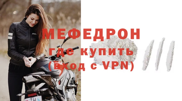 альфа пвп VHQ Липки
