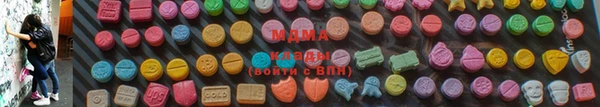 каннабис Магадан