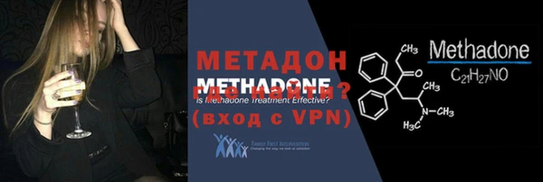 кокаин колумбия Магас