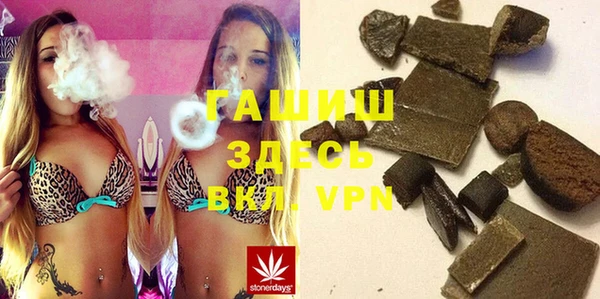 прущая мука Яранск