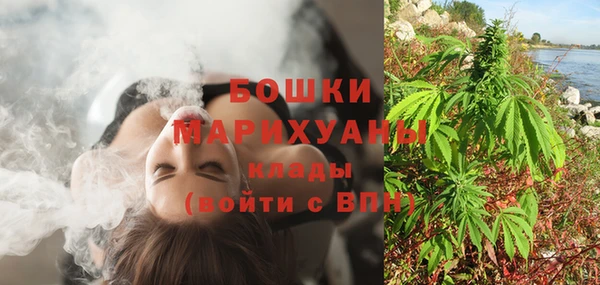 альфа пвп VHQ Липки