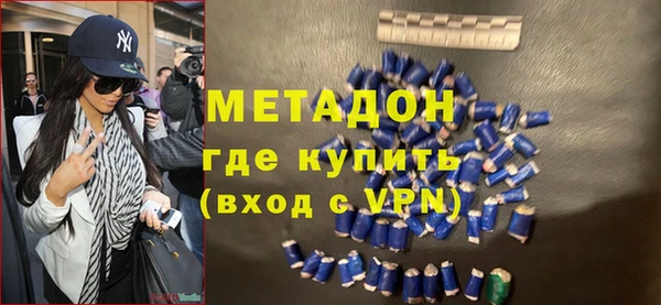 прущая мука Яранск