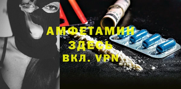 кокаин колумбия Магас