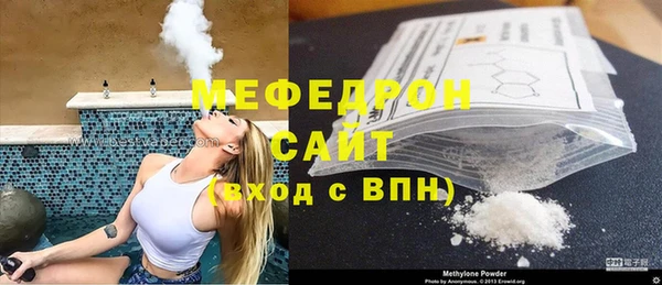 альфа пвп VHQ Липки