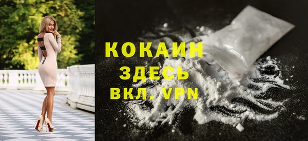 марки lsd Майский