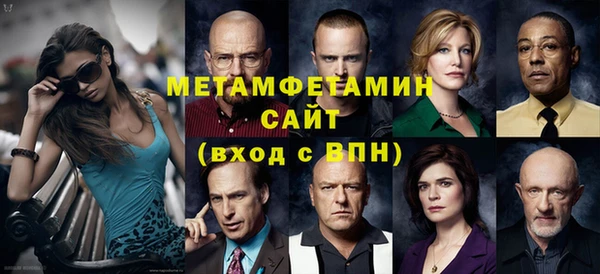 марки lsd Майский