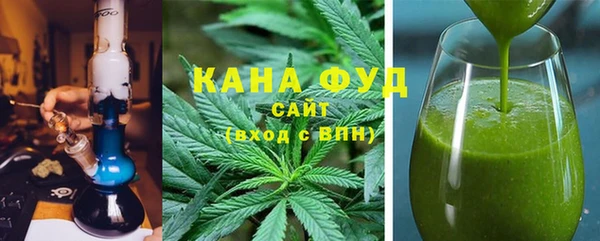 марки lsd Майский