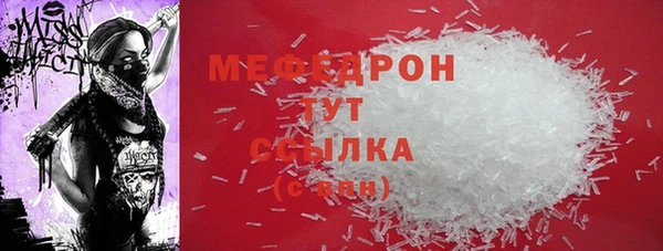 кокаин колумбия Магас