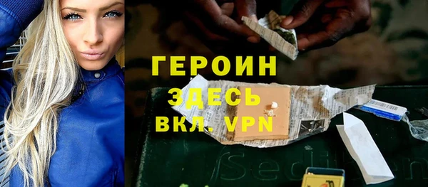 марки lsd Майский