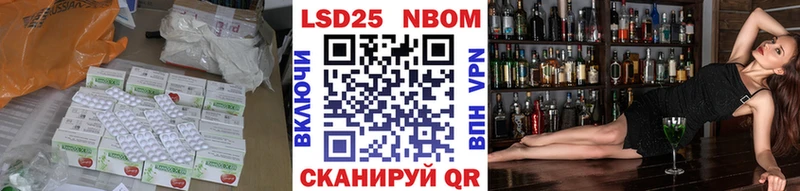 Купить где  Когалым  Лсд 25 экстази ecstasy 