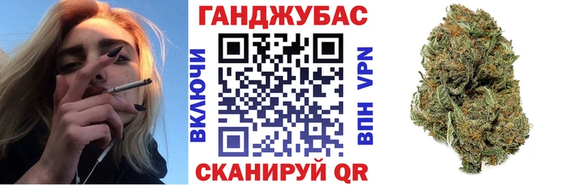 Конопля LSD WEED Когалым